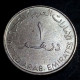 UNITED ARAB EMIRATES, 1 DIRHAM, 2007 * KM# 6,2 - Agouz - Ver. Arab. Emirate