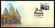 India 2024 Shri Kashi Vishwanath Temple Hindu Mythology Special Cover # 18464 - Hindoeïsme