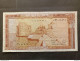 Delcampe - BANKNOTE LEBANON لبنان LIBAN 6x25 LIVRES 1974 CIRCULATED GOOD CONDITION - Libanon