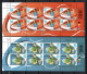 Cyprus 2012 Olympic Games London, Tennis, Shooting Etc. Set Of 4 Sheetlets MNH - Summer 2012: London