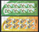 Cyprus 2012 Olympic Games London, Tennis, Shooting Etc. Set Of 4 Sheetlets MNH - Zomer 2012: Londen