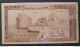 BANKNOTE LEBANON لبنان LIBAN 1983 25 LIVRES CIRCULATED GOOD CONDITION - Liban