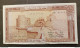 BANKNOTE LEBANON لبنان LIBAN 1983 25 LIVRES CIRCULATED GOOD CONDITION - Lebanon