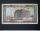 Delcampe - BANKNOTE LEBANON لبنان LIBAN 1983 25 LIVRES CIRCULATED GOOD CONDITION - Libano