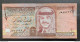BANKNOTE الأردن JORDAN JORDAN 1/2 DINAR KING HUSSEIN BIN TALAL 1992 VERY NICE STORAGE - Jordan