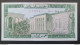 BANKNOTE LEBANON لبنان LIBAN 1982 5 LIVRES NOT UNCIRCULATED X 2 - Liban