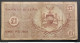 BANKNOTE NIGERIA BIAFRA 1 POUND 1967 SUN AND PALM CIRCULATED - Nigeria