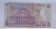 BANKNOTE NIGERIA BIAFRA 1 POUND 1967 SUN AND PALM CIRCULATED - Rumania