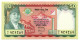 Nepal 50 Rupees 2005 P-52 UNC Bank Golden Jubilee Commemorative - Nepal