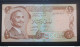 BANKNOTE الأردن JORDAN JORDAN 1/2 DINARS KING HUSSEIN 1975 UNCIRCULATED - Jordania