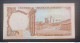 BANKNOTE الأردن JORDAN JORDAN 1/2 DINARS KING HUSSEIN 1975 UNCIRCULATED - Jordanië