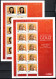 Australia 2008 Olympic Games Beijing, Swimming, Rowing, Sailing, Kayak Etc. Set Of 14 Sheetlets With Gold Medalists MNH - Summer 2008: Beijing