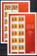 Australia 2008 Olympic Games Beijing, Swimming, Rowing, Sailing, Kayak Etc. Set Of 14 Sheetlets With Gold Medalists MNH - Estate 2008: Pechino