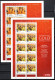 Australia 2008 Olympic Games Beijing, Swimming, Rowing, Sailing, Kayak Etc. Set Of 14 Sheetlets With Gold Medalists MNH - Verano 2008: Pékin