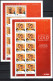 Delcampe - Australia 2008 Olympic Games Beijing, Swimming, Rowing, Sailing, Kayak Etc. Set Of 14 Sheetlets With Gold Medalists MNH - Summer 2008: Beijing