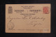 FINLANDE - Entier Postal De Tavastehus En 1888 - L 151244 - Postal Stationery