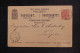 FINLANDE - Entier Postal De Tavastehus En 1888 - L 151244 - Enteros Postales