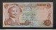 BANKNOTE الأردن JORDAN JORDAN 1/2 DINARS KING HUSSEIN 1975 UNCIRCULATED - Jordanie