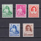 BULGARIA 1938, Sc# 336-340, Crown Prince Simeon, MNH - Unused Stamps