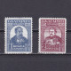 BULGARIA 1935, Sc# 265-266, Uprising Against The Turks, MH - Nuevos