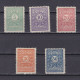 BULGARIA 1915, Sc# J24-J28, Postage Due, MH - Postage Due