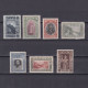 BULGARIA 1915, Sc# 114-120, Tsar Ferdinand, MH/MNH - Unused Stamps