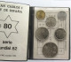 SPAIN SET 1980 80 #bs19 0105 - Münz- Und Jahressets