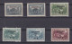 BULGARIA 1939, Sc# B12-B16,The  Aided Victims Of The Sevlievo Flood, MNH - Unused Stamps