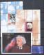 Delcampe - TIMBRE STAMP ZEGEL LOT 70 PAYS EN HOMMAGE AUX 100 ANS DE LA NAISSANCE D' ALBERT EINSTEIN TOUS XX - Albert Einstein