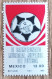 Mexique - YT N°1004 - 2e Championnats Du Monde Juniors De Football - 1983 - Neuf - Messico