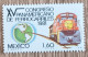 Mexique - YT N°955 - 15e Congrès Panaméricain Des Chemins De Fer - 1981 - Neuf - Messico