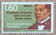 Mexique - YT N°925 - Président Benito Juarez - 1981 - Neuf - Messico