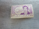 René Caillié (1709-1838) - A.o.f. - Guinée - 2f. - Yt 149 - Violet - Neuf Sans Trace De Charnière - Année 1939 - - Unused Stamps