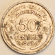 France - 50 Centimes 1947, KM# 894.1a (#4054) - 50 Centimes