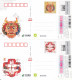 Delcampe - China 2024 Happy New  Year Of The Dragon Postal Cards And Cover11v(HP2024 JXP2024((Hologram),HXK2024,HZ2024,HF2024 - Hologrammes