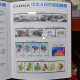 Delcampe - CHINA 2023-1 - 2023-27  Whole Year Of  Rabbit  Full Stamp Year Set(not  Inlude The Album) - Años Completos