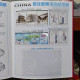 Delcampe - CHINA 2023-1 - 2023-27  Whole Year Of  Rabbit  Full Stamp Year Set(not  Inlude The Album) - Años Completos