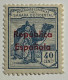 1932. SAHARA. Edifil Nº 42B. Nuevo Sin Fijasellos ** - Sahara Español