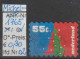1999 - NIEDERLANDE - FM/DM "Dez.marken - Weihn. Motive" 55 C Mehrf. - O  Gestempelt - S.Scan (1765o 01-02 Nl) - Used Stamps
