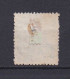 NORVEGE 1928 TIMBRE N°131 OBLITERE HENRIK IBSEN - Used Stamps