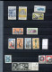 Année 1966 - 1971  Timbres ** - Lots & Serien