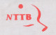 Meter Cut Netherlands 2008 NTTB - Dutch Table Tennis Association - Otros & Sin Clasificación