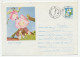 Postal Stationery Rumania 1963 Rose - Nalba De Gradina - Otros & Sin Clasificación