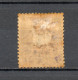 INDOCHINE  N° 2   NEUF AVEC CHARNIERE  COTE 14.00€     TYPE ALPHEE DUBOIS VOIR DESCRIPTION - Unused Stamps