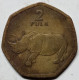 2004 BOTSWANA  2 PULA - VERY GOOD DETAILS - Botswana