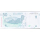 Billet, Argentine, 50 Pesos, NEUF - Argentine