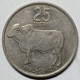 1977 BOTSWANA  25 THEBE - VERY GOOD DETAILS - Botswana