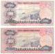 Turkey 1000 Lira 1972 P-191 VF - Turquie