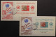 Afghanistan, MiNr. Block 41 B + 42 A, FDC - Afganistán