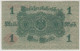 Germania, Banconota Da 1 Mark 12/08/1917 - Sonstige & Ohne Zuordnung